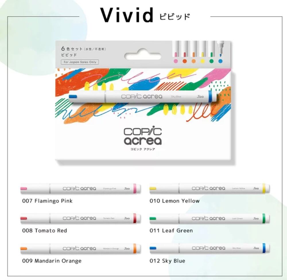 COPIC acrea Vivid 6 Paint Marker Set Water Based Opaque NEW